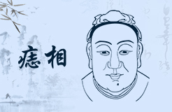 男人右手背上痣图解 男人手腕有痣的寓意分析