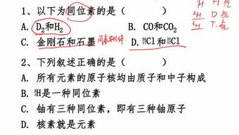 坤哥讲五行属什么