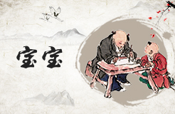 五行属木的名字大全(带笔画和解析)