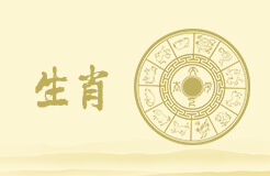 享是属于五行属什么,享字的五行属性