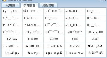 标点符号大全及名称